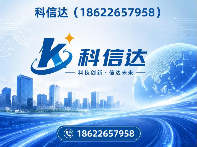 蓟州区钢结构檩条展示图